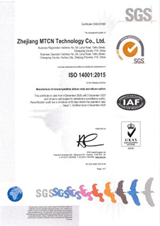 ISO14001:2015